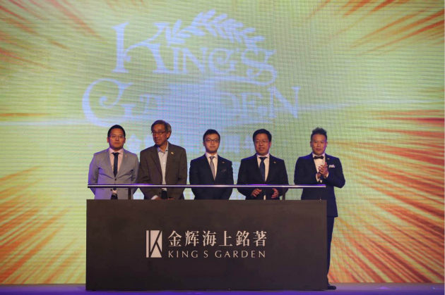 1475029923133669.jpg 銘著新聞1_meitu_1.jpg