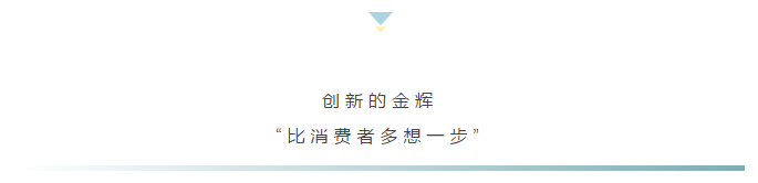 1499053004980120.png 半年業(yè)績4.png