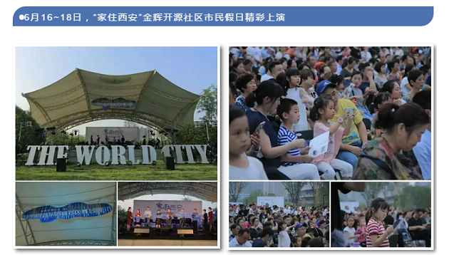 1499056688465534.png 半年業(yè)績20.png