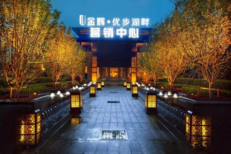 1504580687433202.bmp 微信圖片_20170905110407.bmp