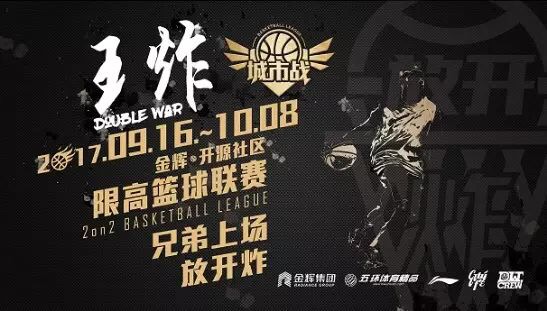 1505660309818673.jpg 微信圖片_20170917225542.jpg