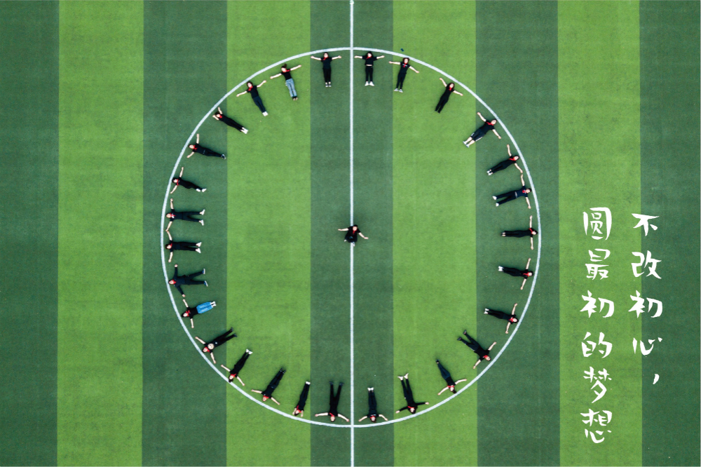 金輝關(guān)注人才培養(yǎng)