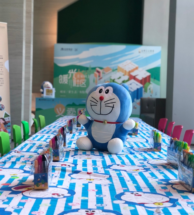 金輝暖光社區(qū)活動