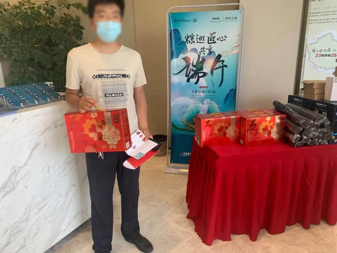 1593767481639724.jpg 4.jpg