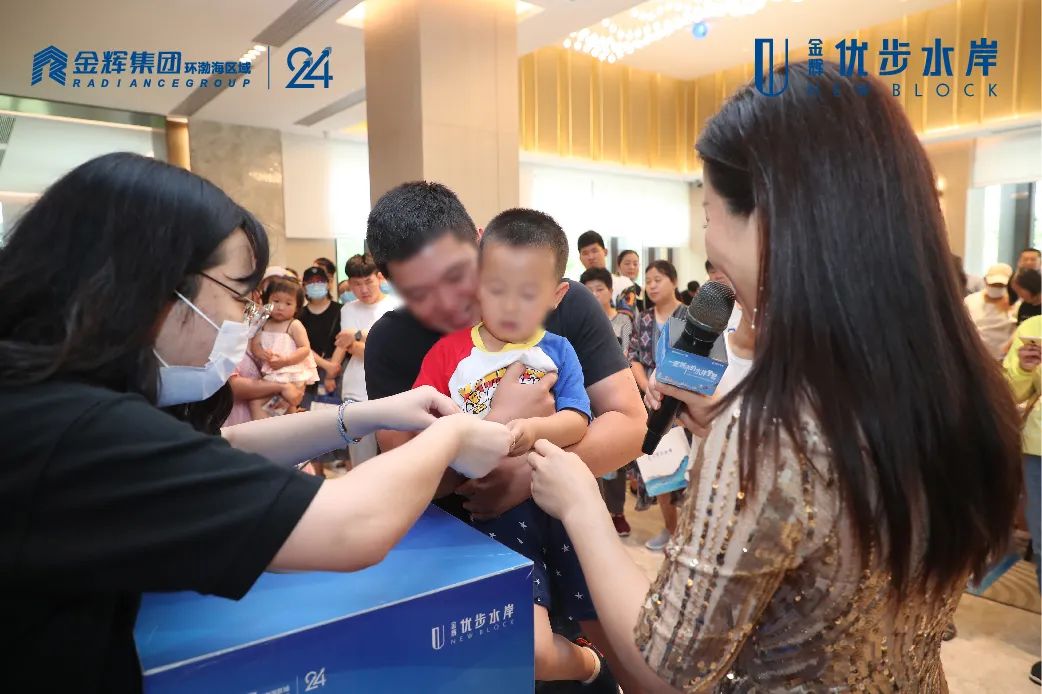 1593769608985659.jpg 647.jpg