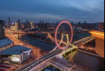 1593770601358888.jpg 微信圖片_20200703180225.jpg