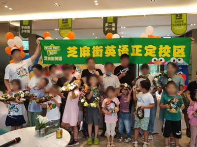 1594888941339466.jpg 金輝·優(yōu)步學(xué)府美好集市活動(dòng)現(xiàn)場