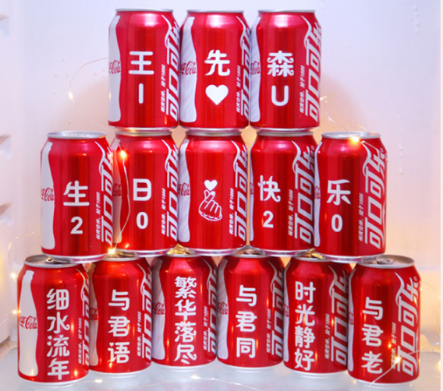 1595153560702407.png 圖片 7.png