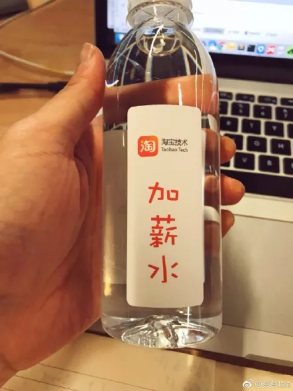 1595153567934307.png 圖片 18.png