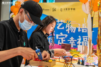 1595312682203111.jpg 金輝優(yōu)步學(xué)府美好市集第二彈