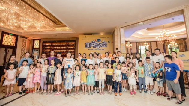 1595398481409663.jpg 金輝暑期優(yōu)才教育培訓(xùn)基地正式回歸