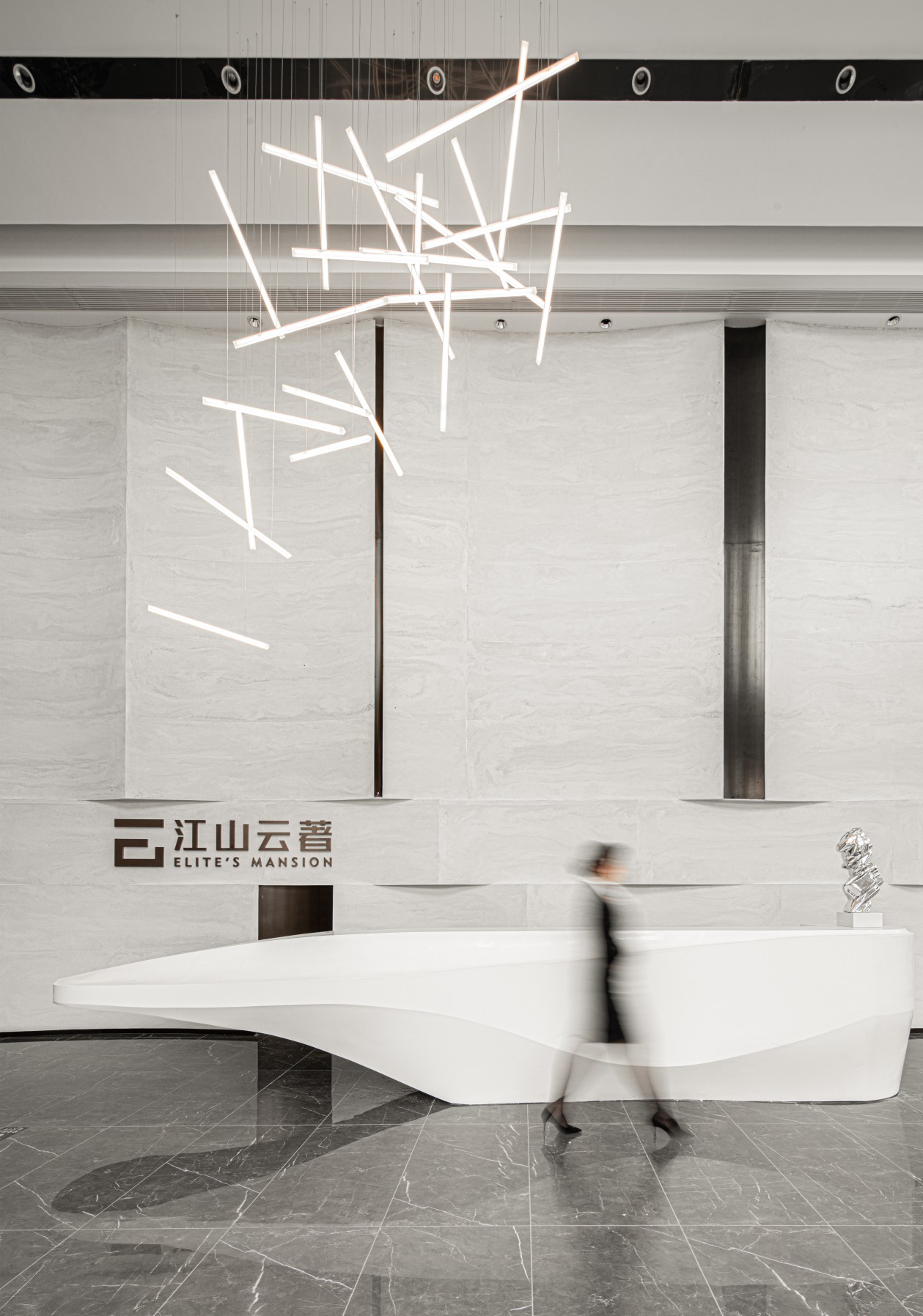 重慶金輝江山云著