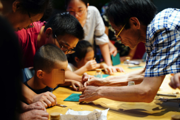 1596439580306137.jpeg 金輝助力文化傳承活動(dòng)