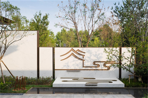 石家莊金輝優(yōu)步學(xué)府示范區(qū)實景圖 石家莊金輝優(yōu)步學(xué)府示范區(qū)實景圖