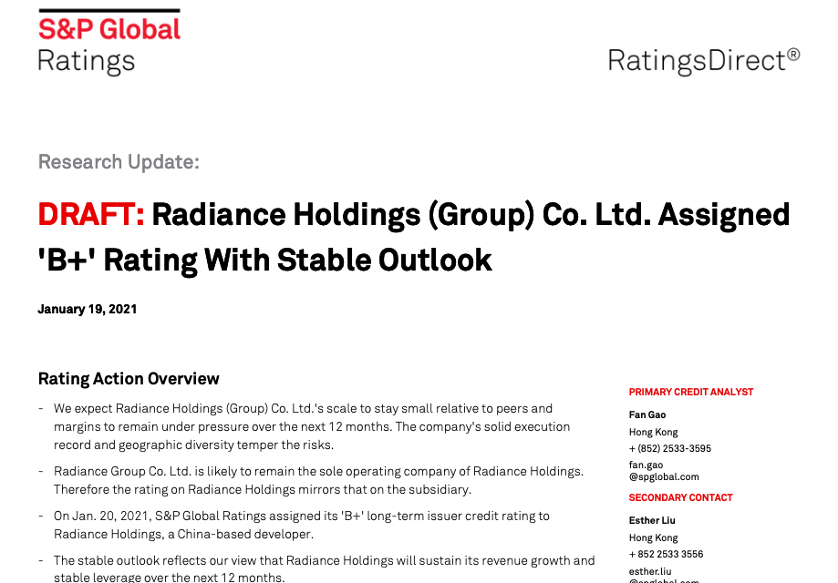 標(biāo)普首予金輝控股B+評級 標(biāo)普首予金輝控股B+評級