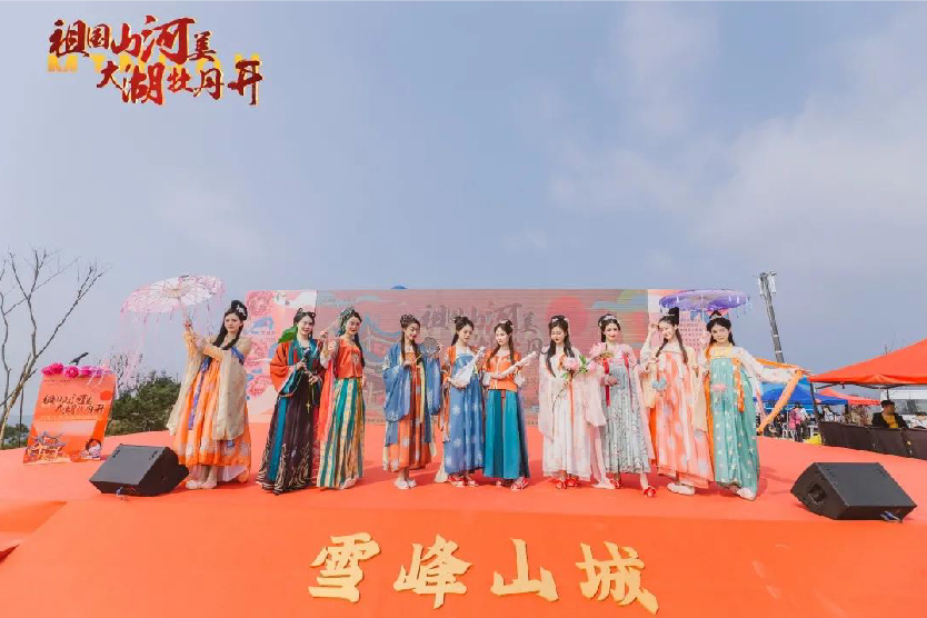 未標(biāo)題-1_畫(huà)板 1 副本 4.jpg