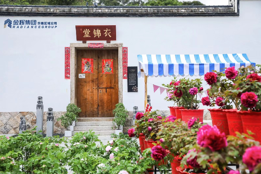 未標(biāo)題-1_畫(huà)板 1 副本 14.jpg