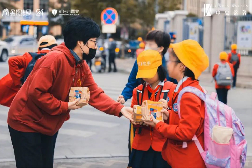 未標(biāo)題-1_畫(huà)板 1 副本 7.jpg