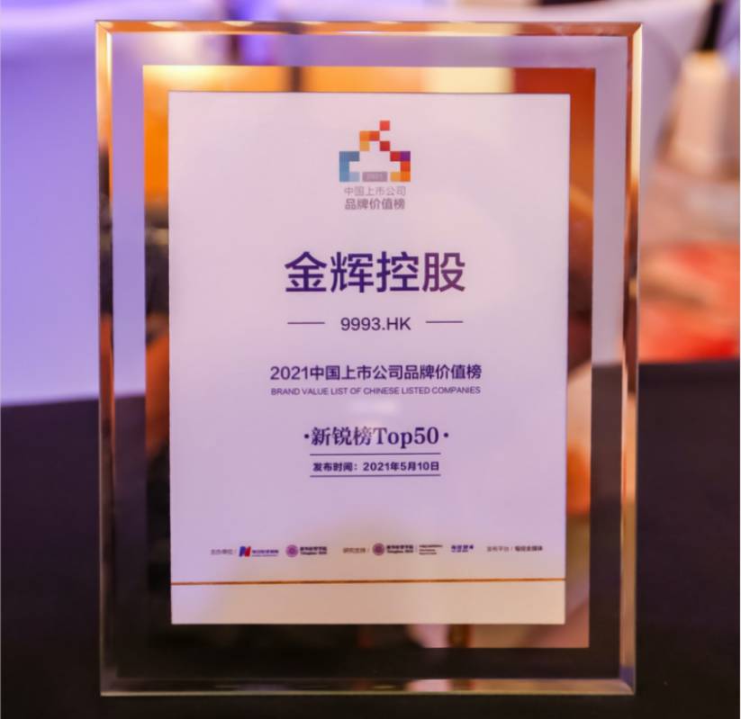 1621500355194966.jpg 111.jpg