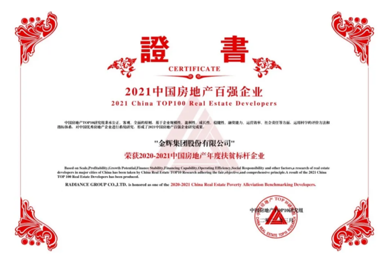 1626254790672838.jpg 2-1.jpg