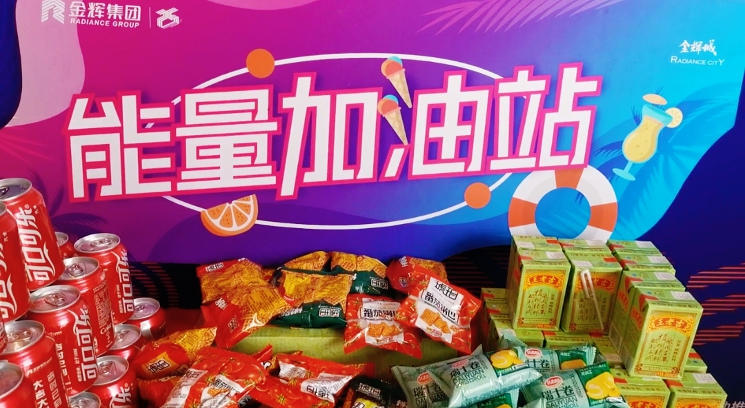 1626318499298088.jpg 微信圖片_20210713141351.jpg