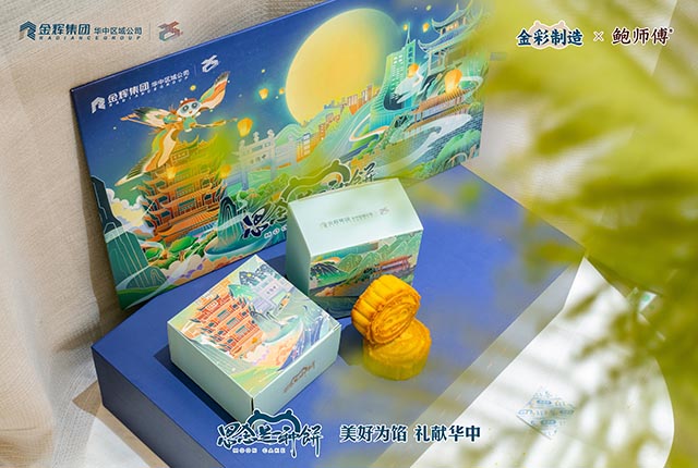 1632827997424485.jpeg WechatIMG22.jpeg