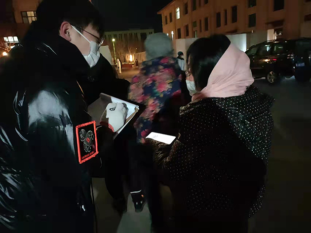 1644169690545372.jpg 微信圖片_20220120125050.jpg